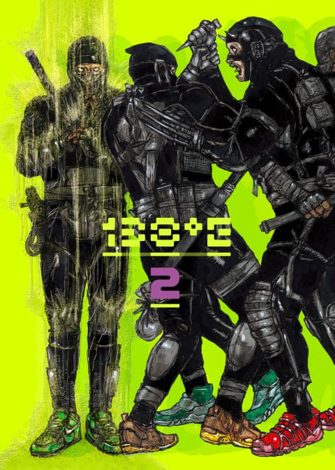 138ﾟE Vol.2