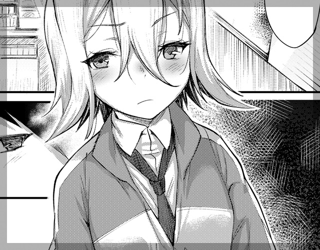 おしかけステイ