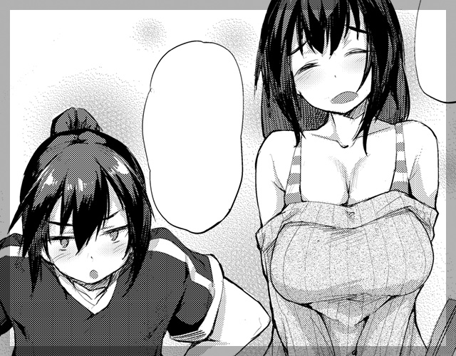 発情ふれぐらんす