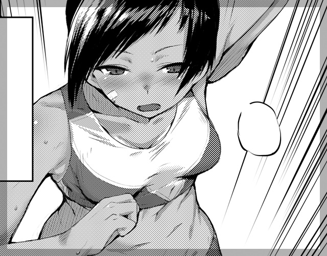 ナイショのとれーにんぐ