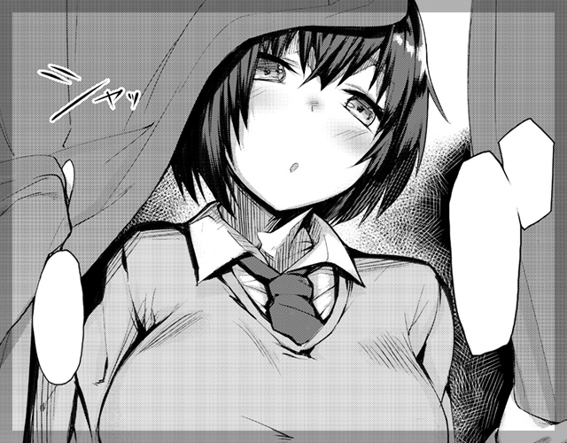 窓から襲来る娘！