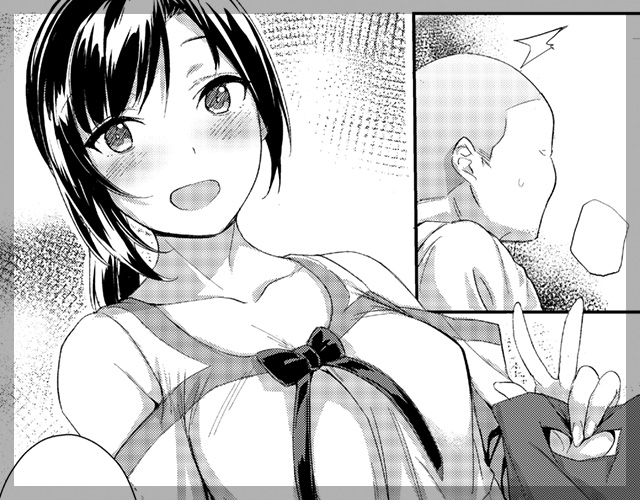 はつ恋アフター