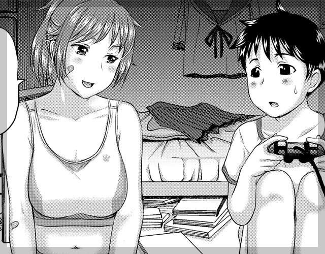 メスパコ日記