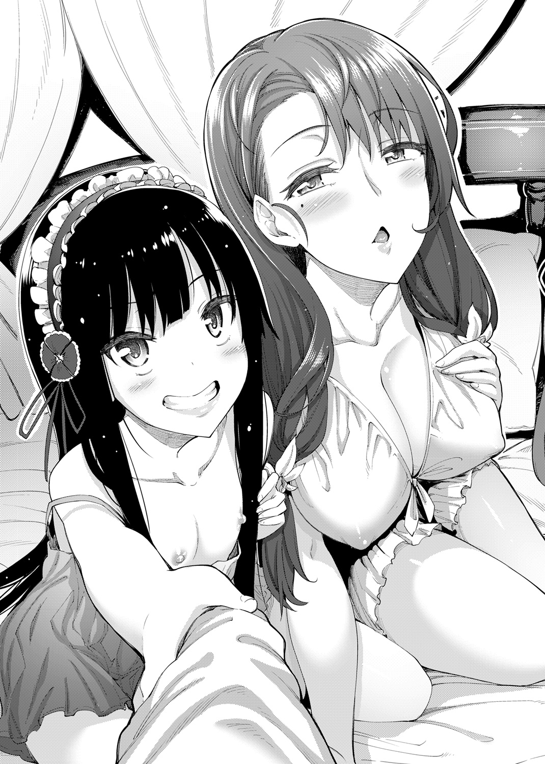 姉季折々 試し読み