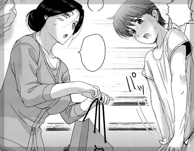 トリパコ♡～セックスライフⅡ～