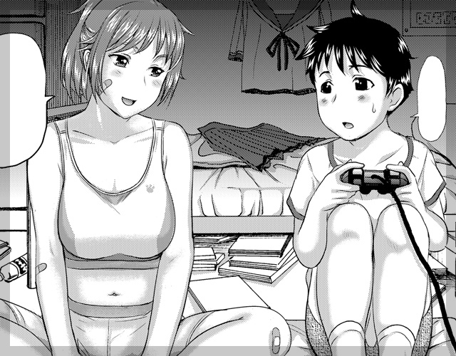 メスパコ日記