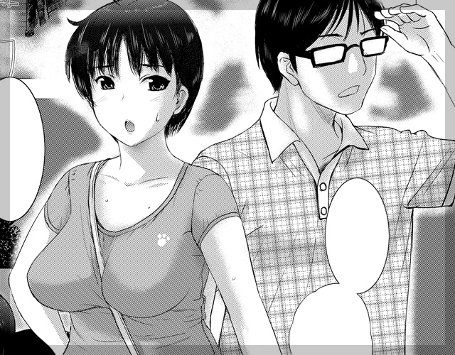もんすた～♡パンパン