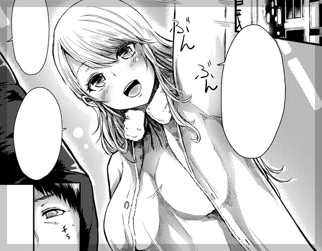 送られオオカミ