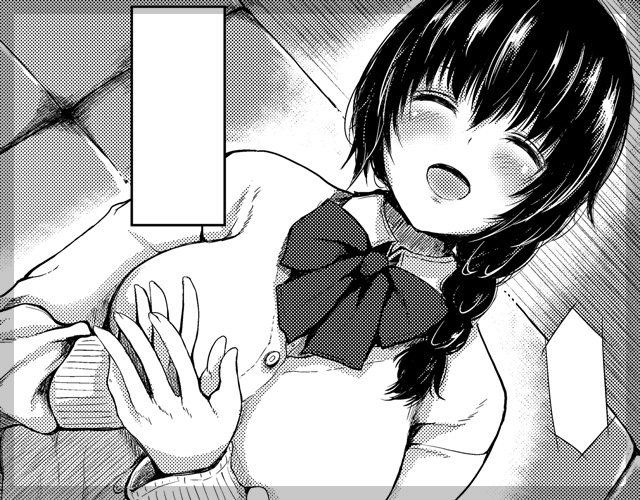 絶倫彼女 二回戦