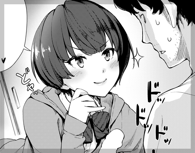 まいぷれいす