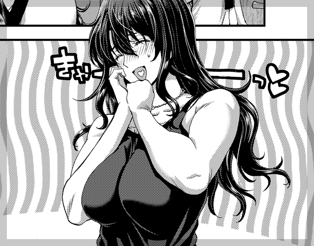 おちんちんレンタル～人妻 美咲31歳～