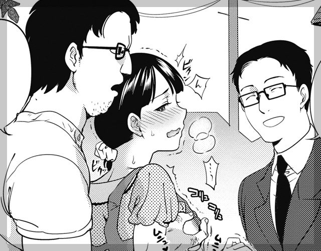 家族計画