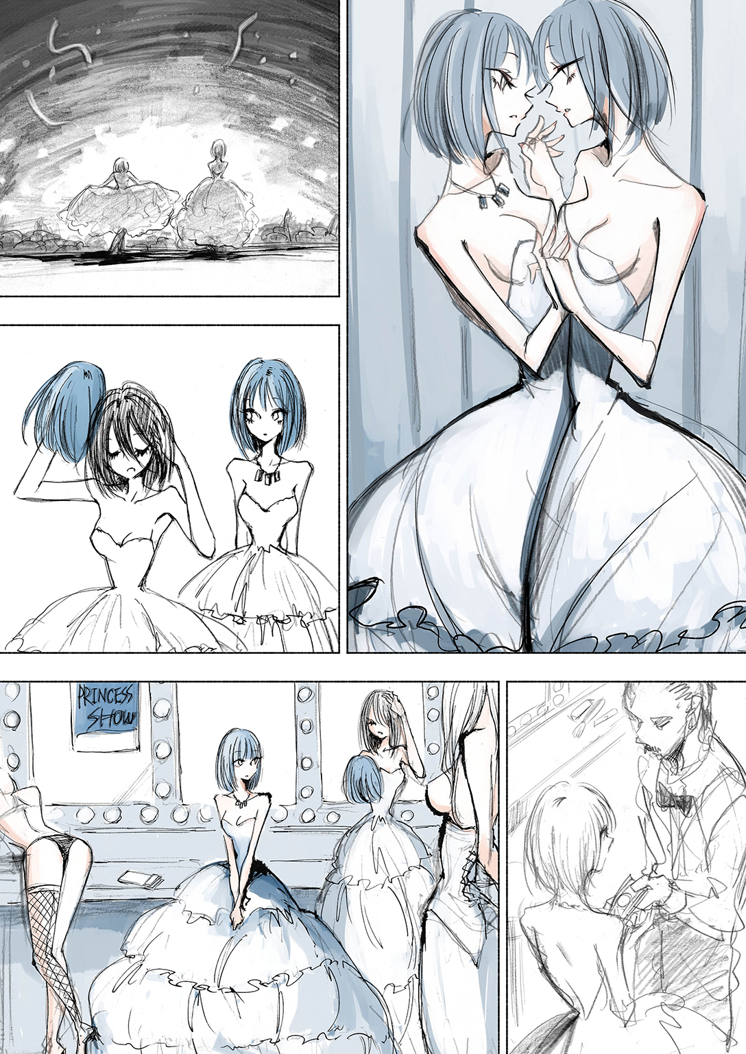 Blue Drawing 試し読み
