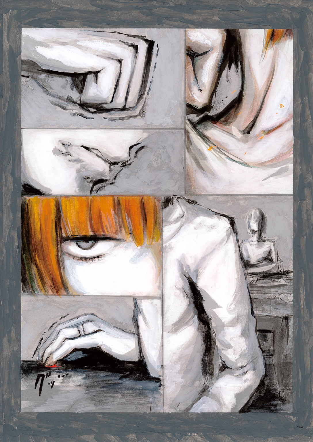 Blue Drawing 試し読み