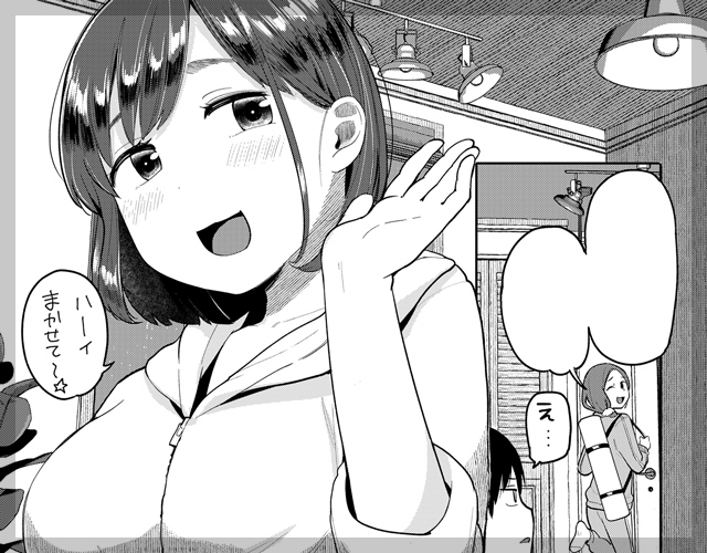 片付けられない。