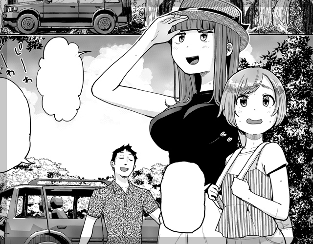 行ってはイケないパワースポット