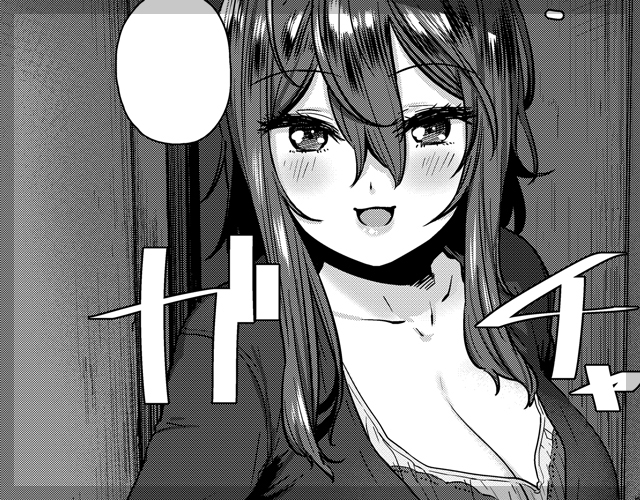 ホワイトリッカー