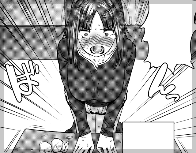 イケナイフウフ