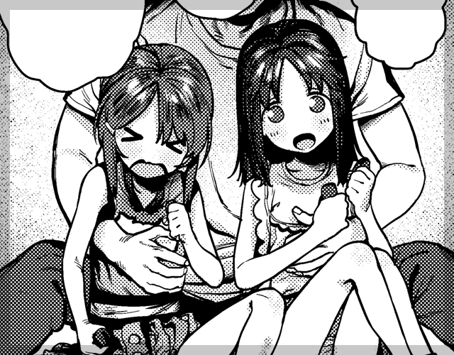 やりたいざかり！