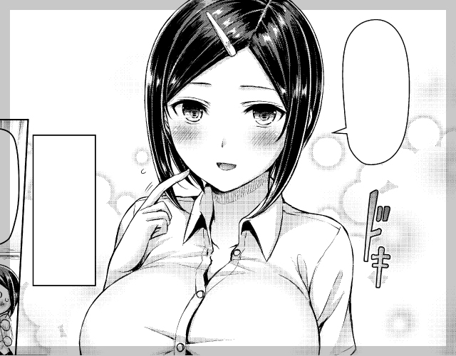 Twinマキシマム！