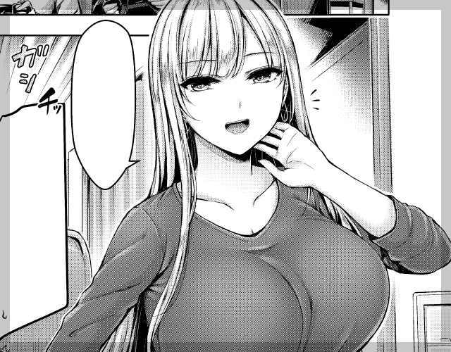 おまえの姉ちゃんで俺がやばい