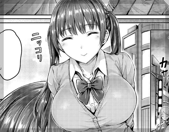 スティール