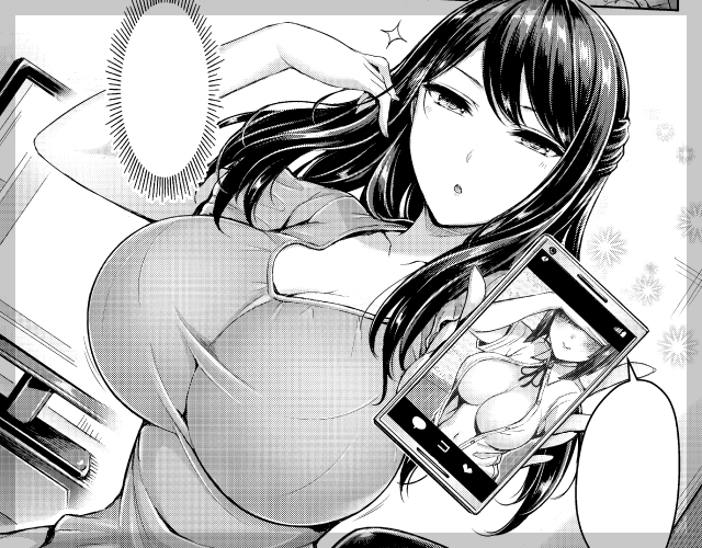 先生ナニしてるんですか！