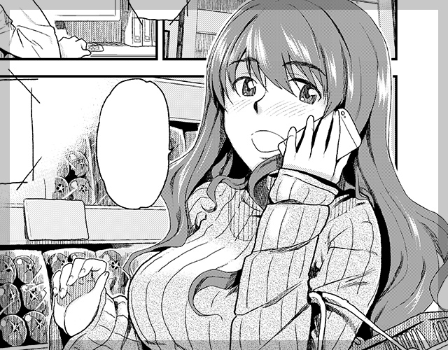 素顔を見せて