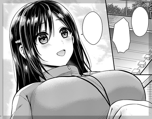 はみでるキモチ