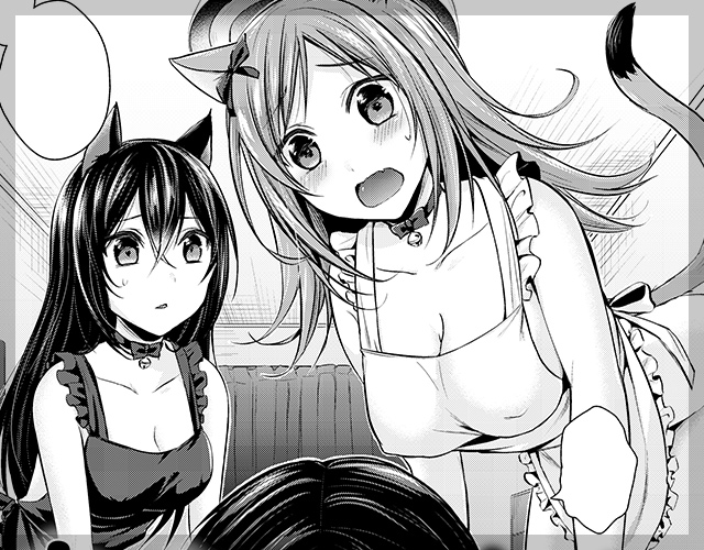 もふもふひ～りんぐ