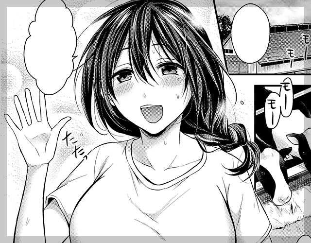 残り香