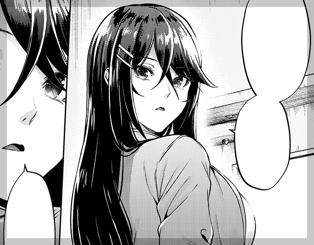 恋ってよくわからない