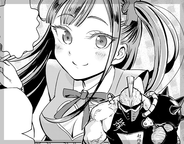 ぼく快楽天ビーストくん!!