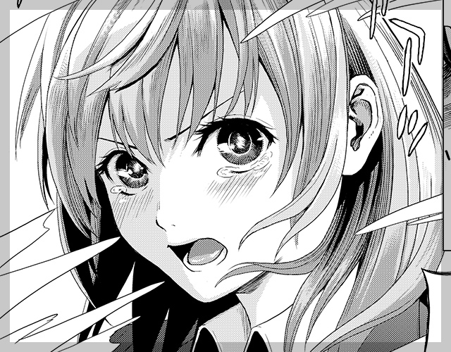 同級生に〇〇が生えちゃった!?