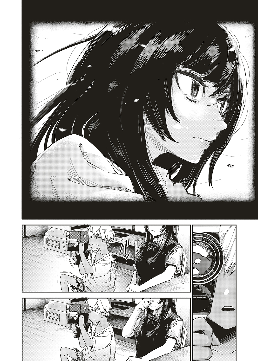 WEEKLY快楽天SELECTION #01 試し読み