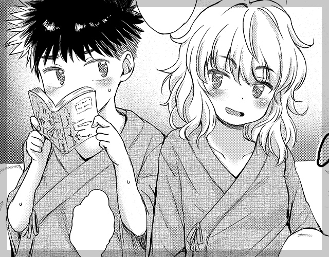 雫ちゃんはあそびたい