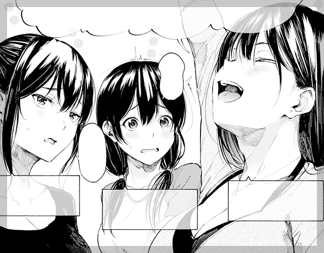 インモラル♥クロスオーバー