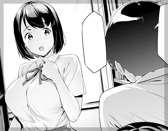 あこがれの先輩