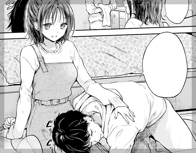 「……イヤ？」