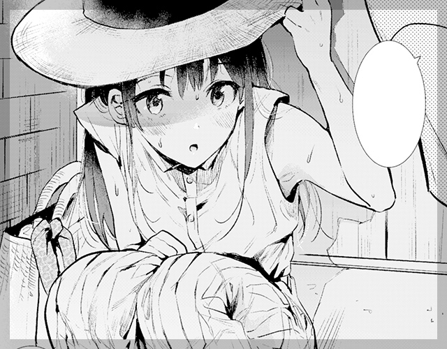 焦熱