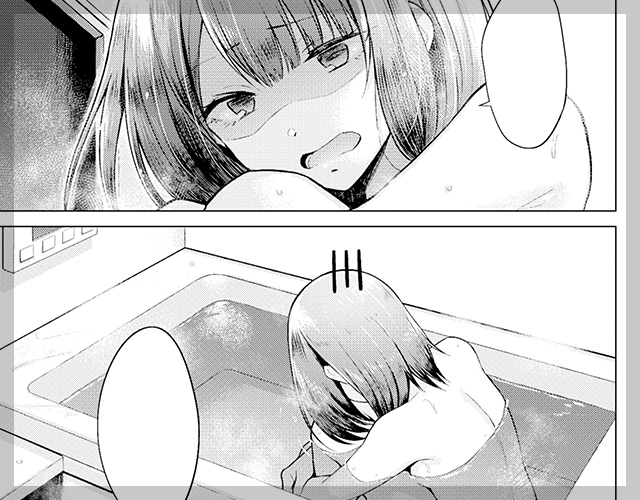 「ごめんね、素直に笑えない」