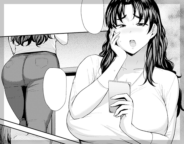 ママハン～叶秋穂編～