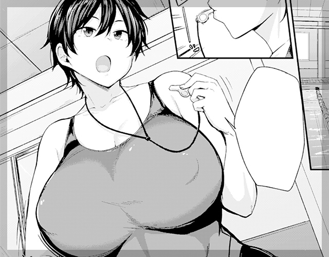 ママハン～千堂光編～