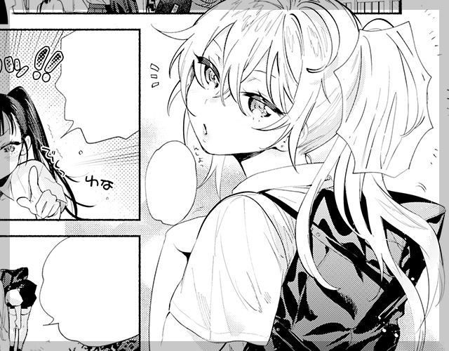 センセイ、もっと♡