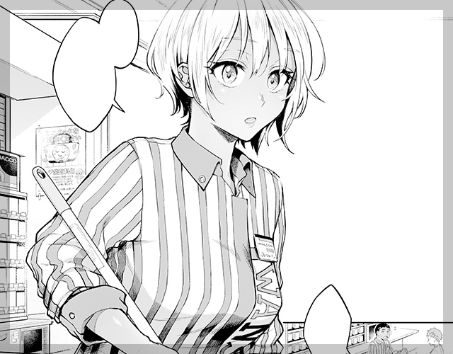ひとりぼっち×2