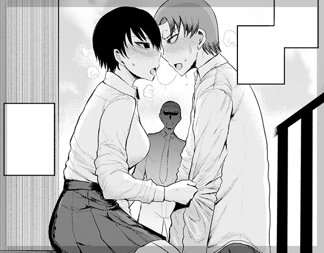 アイはあざなえる