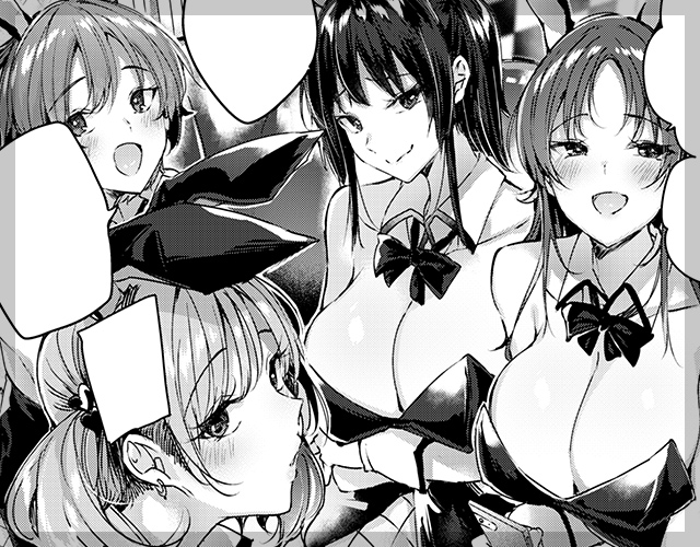 クイーンバニー