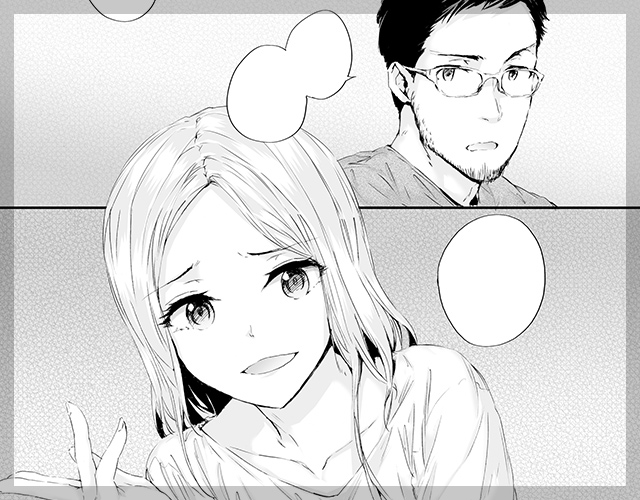 好きなら…