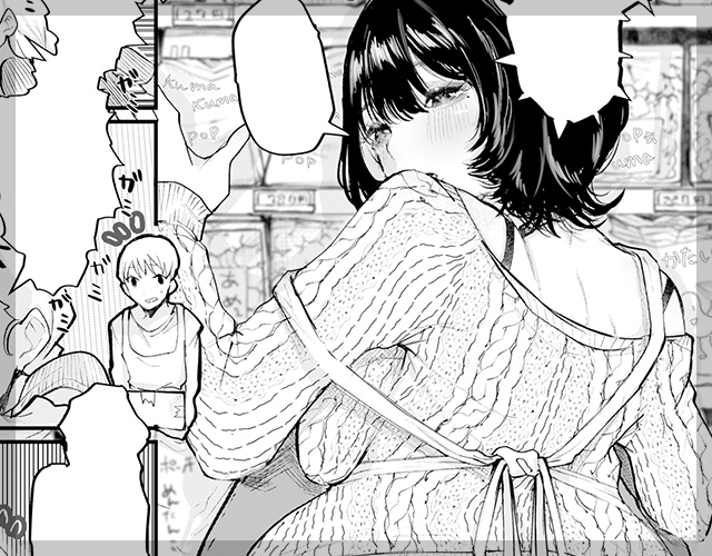 捨てたくないモノ