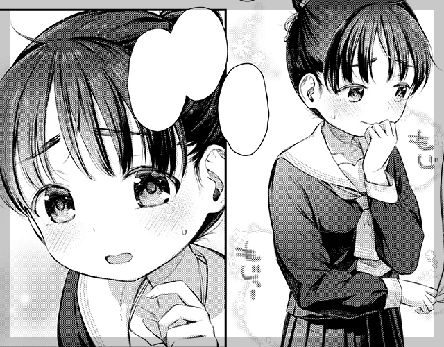 イヤとは言えないこうめちゃん